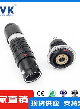 鸿万科HVK 铜镀黑铬2K防水航空插头IP67金属圆形精密设备连接器