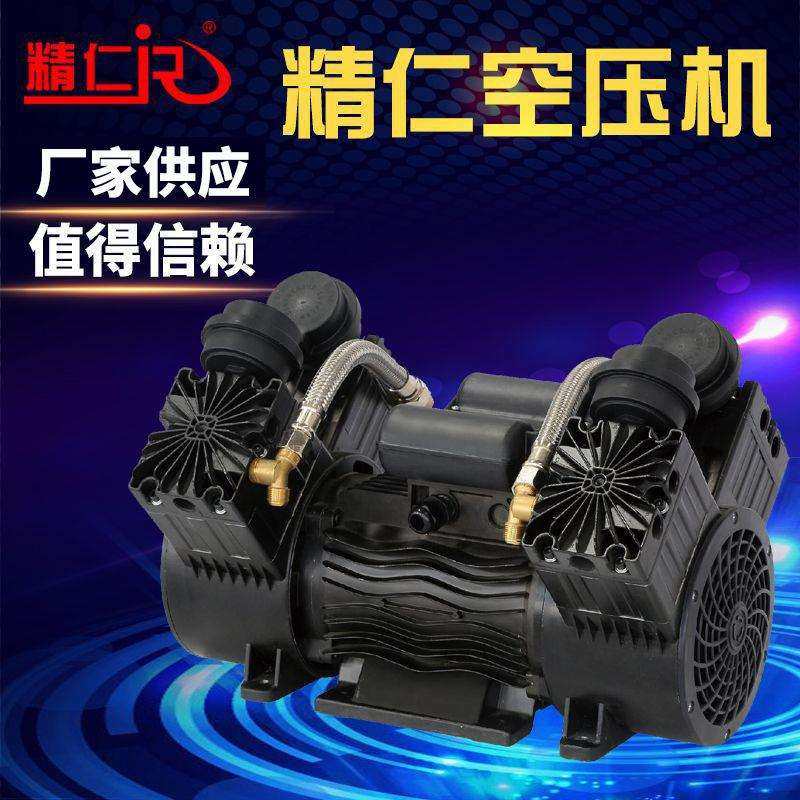 4缸空压机气磅大面积喷漆无油机头2.5KW泵头双管进出气铜线主机