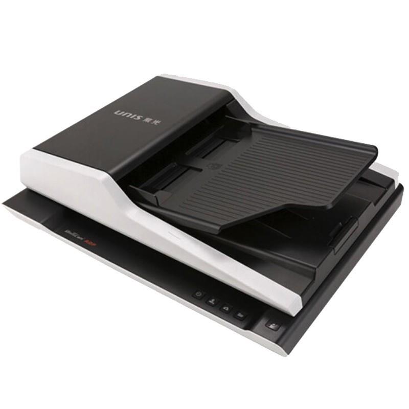 紫光F25D平板馈纸式双面扫描仪 办公自动进纸A4文件多页PDF扫描仪