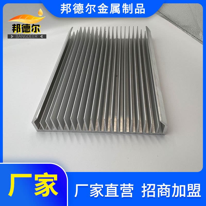 功放机散热器厂家销售质量保障价格实惠品质优良静音散热片芯片图片