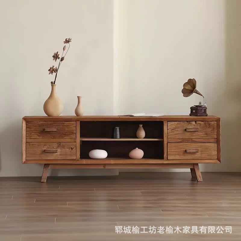 老榆木电视柜新中式家用客厅落地式矮柜玄关抽屉柜榆木收纳储物柜