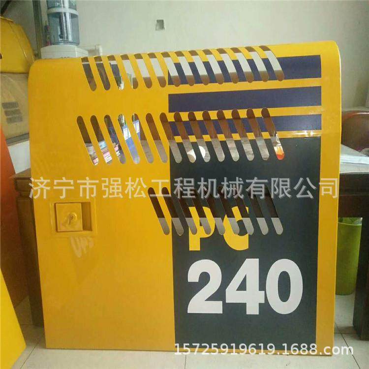 现货销售pc240水箱门泵门油门挖掘机驾驶室发动机罩控制器电脑版