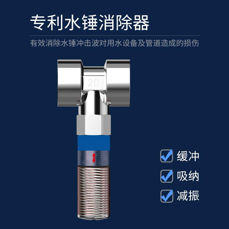 防水锤内丝直接4分6分1寸水管对接头减振内螺纹水锤消除器
