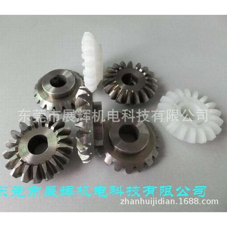 蚀刻机配件:18齿不锈钢伞齿轮BH-M106/BH-M107/BH-298A/BH-298B