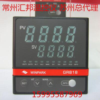 WINPARK温控仪表GR818 常州汇邦电子有限公司GR818-DT32000-C031