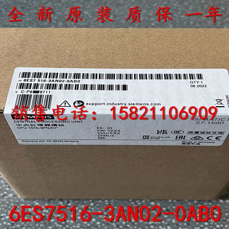 6ES7511/6ES7513/6ES7515/6ES7516-1AK02/1AL02/2AM02/3AN02-0AB0
