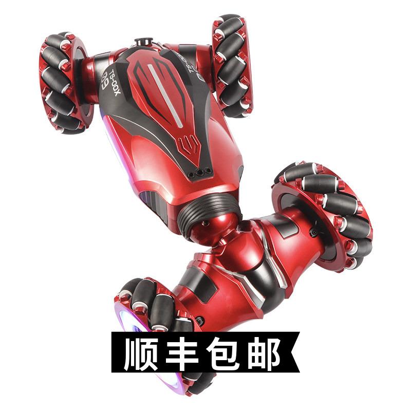 手势感应变形遥控j汽车儿童金刚玩具男孩扭变赛车漂移四驱越野攀