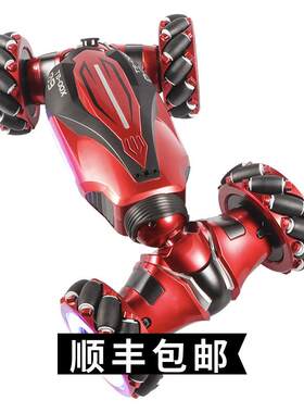 手势感应变形遥控j汽车儿童金刚玩具男孩扭变赛车漂移四驱越野攀