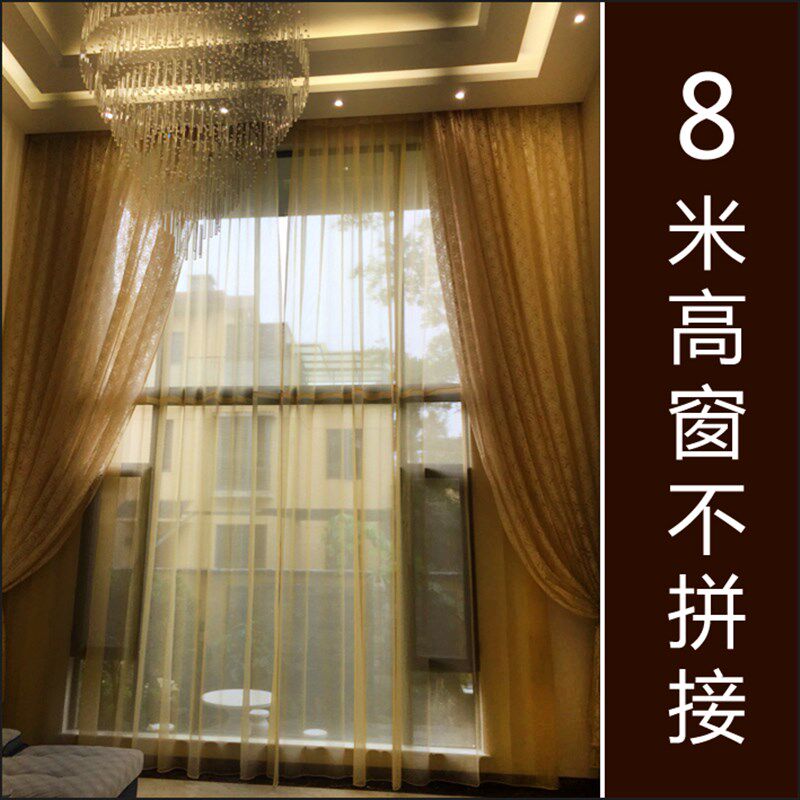 泉州复式楼超高别墅大窗帘公寓z楼梯间自升降电动错层客厅厦门安