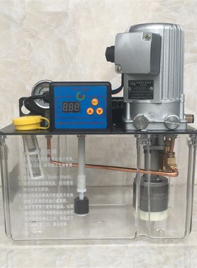 电动润滑泵机床自动润滑油泵380v/220VO齿轮油脂浓油泵注油器