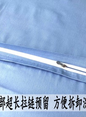 宿舍学生蓝色三件套蓝色被套纯蓝色单人被罩上下铺床单被套三件套