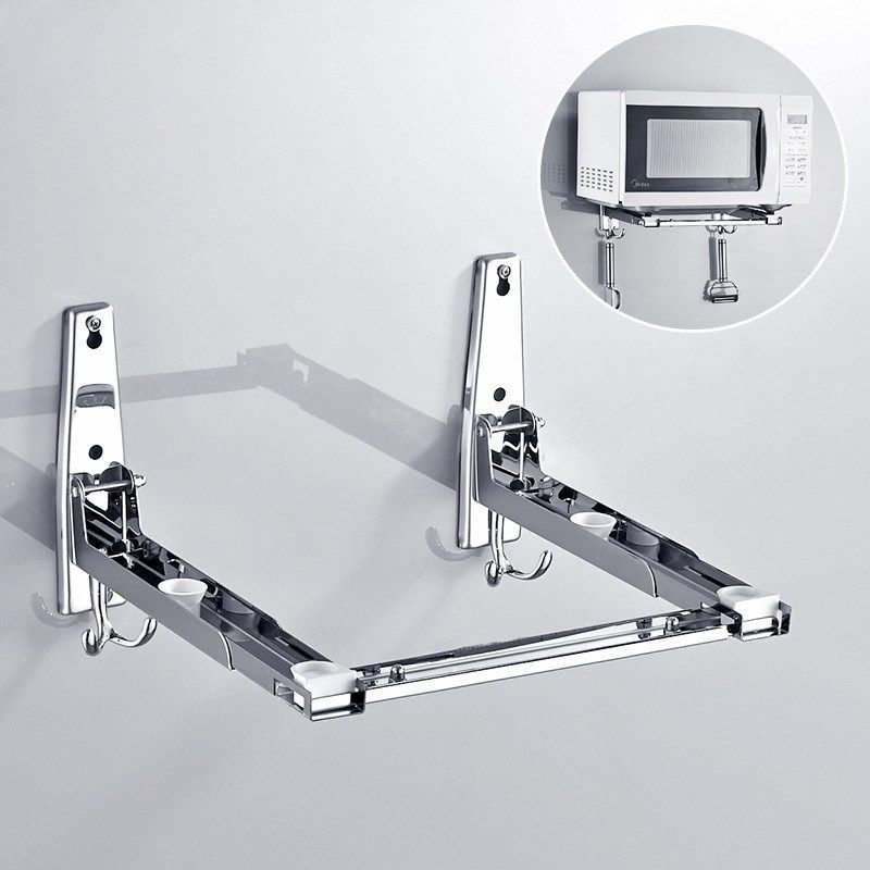 304不锈钢壁挂式微波炉置物架厨房多功能伸缩墙上悬空烤箱收纳架,厨房/烹饪用具,微波炉置物架,淘宝优惠券,粉丝福利购,淘宝优惠卷