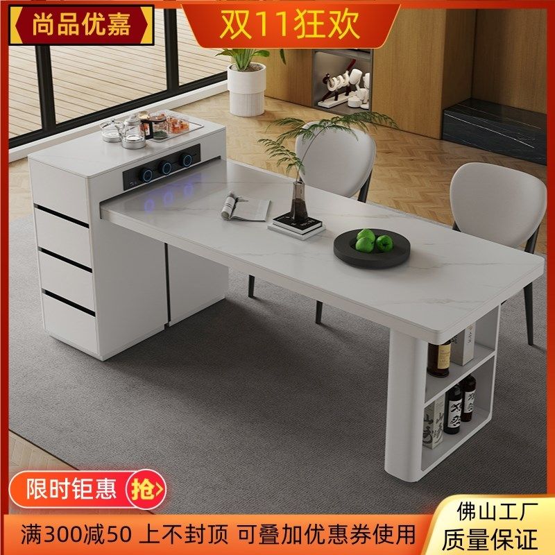 2024新款岛台餐桌一体家用可伸缩实木餐桌椅组合高级开放式茶桌台,住宅家具,岛台,淘宝优惠券,粉丝福利购,淘宝优惠卷