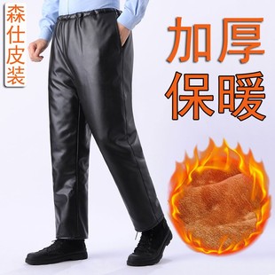 松紧腰老年人男p.u仿皮棉 防寒保暖爷爷装 加绒加厚爸爸装 宽松皮裤