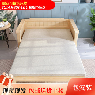 实木沙发床可折叠两用床多功能客厅书房阳台H1.2小户型1.5双人1.8