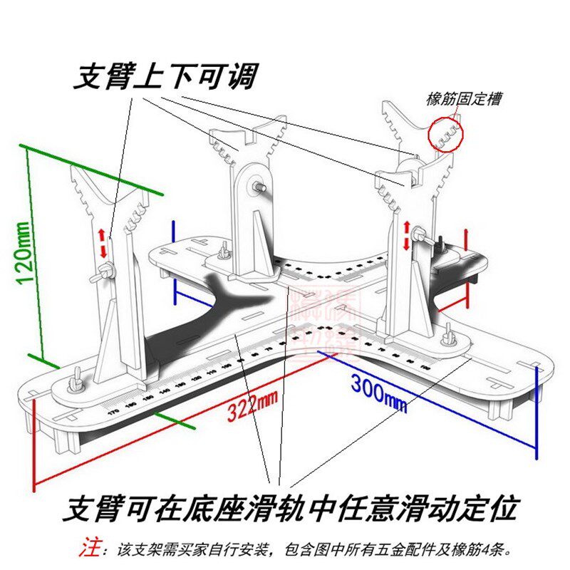 蚂蚁模型专用工具- 静态飞机模型制作上色旧化辅R助固定支架- 大