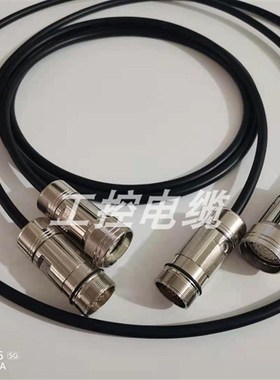 数控机床手持单元弹簧线手轮直线 26芯6FX2007-1AD13 3.5M延长线