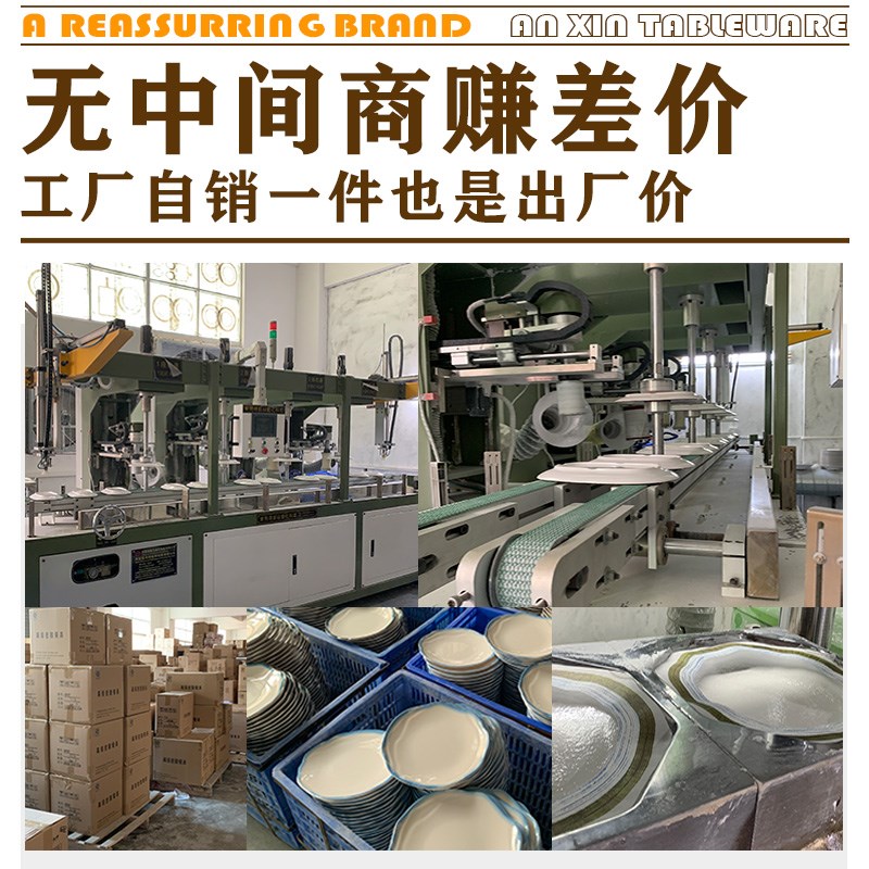 密胺长方形盘子白色A5商用仿瓷餐具自助餐火锅店熟食烧烤肠粉碟子