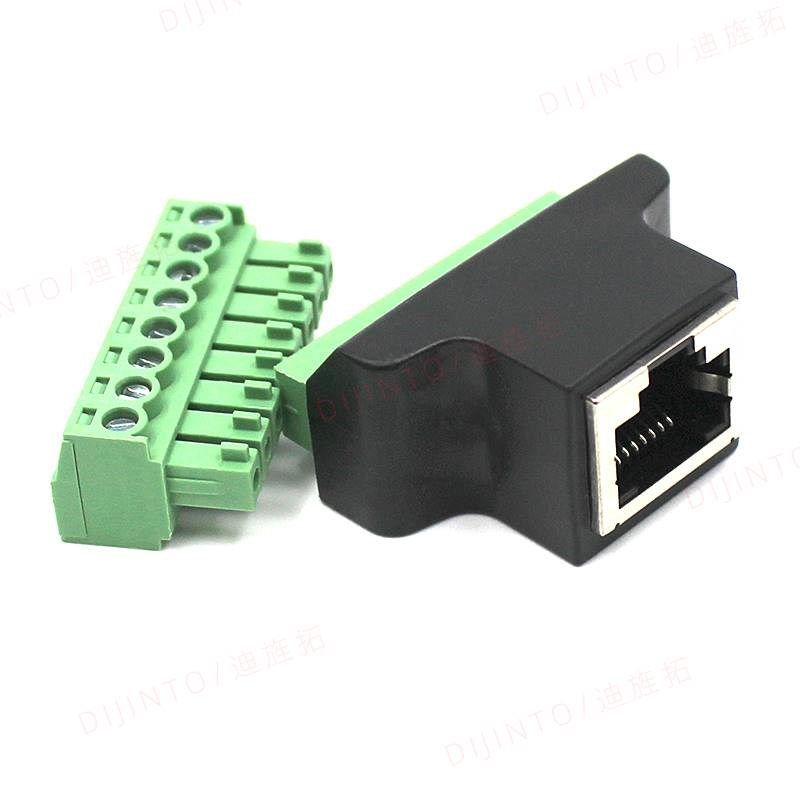 免压水晶头母f头8P8C免焊工控机床机器网络接头母RJ45快接网线母