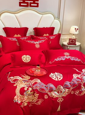 高档中式婚庆四件组大q红色龙凤刺绣被套纯棉喜被陪嫁结婚床上用