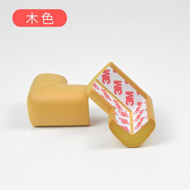 儿童防撞角包桌子转角贴茶几防磕碰桌垫角家具护角包边边角保新款