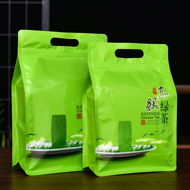 茶叶自封袋绿茶专用防潮密封w袋半斤一斤拉链封口袋小号大号包装