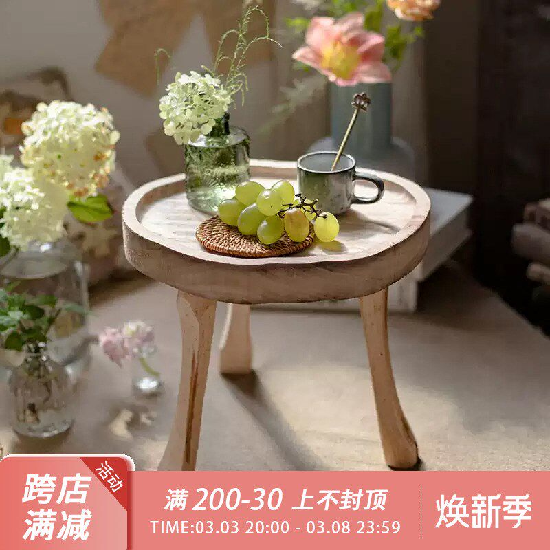 中古实木阳台边几边桌茶几飘窗小桌子圆桌客厅P茶桌床头圆几置物