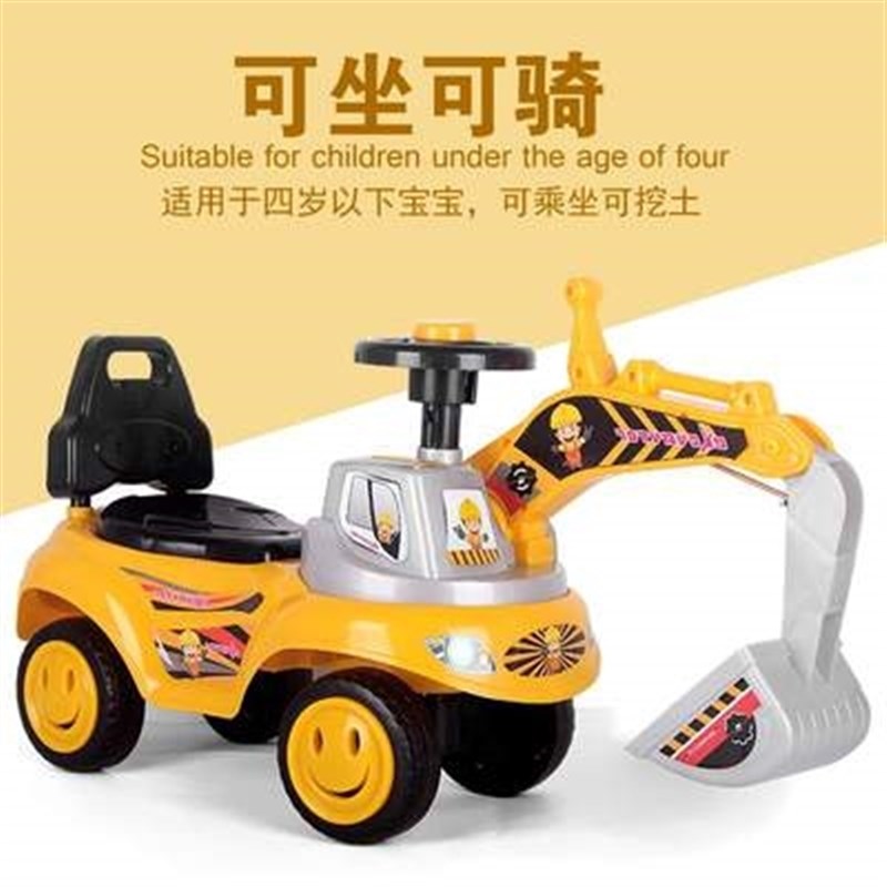 新款儿童挖掘机i可坐可骑宝宝滑行玩具车大号男孩超大挖机勾机挖
