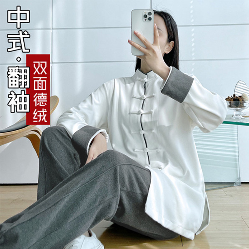 太极服女早秋新款德绒男太极拳练功服秋冬加绒加厚比赛套装秋冬
