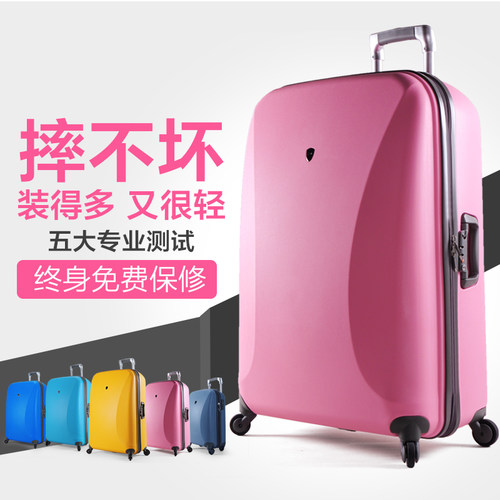 32寸行李箱超大号拉杆箱女26大容量旅行箱出国登机托运万.向轮男2