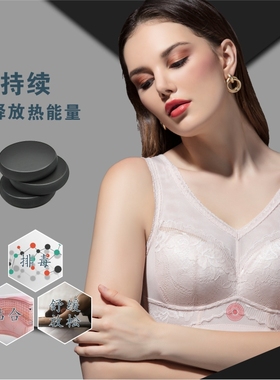 爱芝吻大胸c显小内衣女蕾丝全罩杯调整型收副乳大码薄款无钢圈文