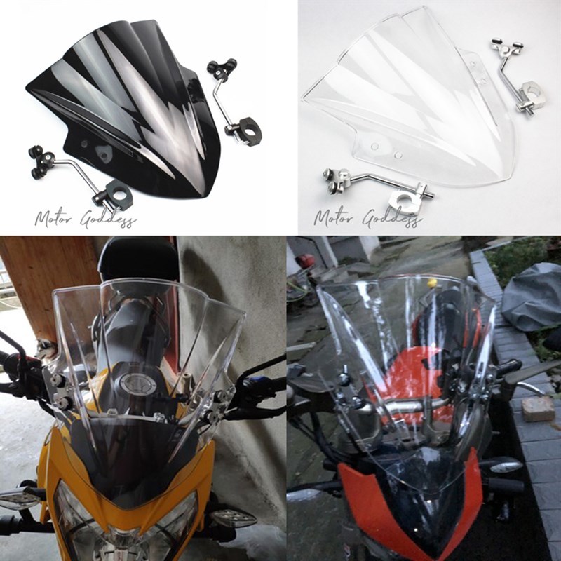 摩托车SV650 iSV1000S SFV650 改装前挡风玻璃导流罩风镜 街车挡