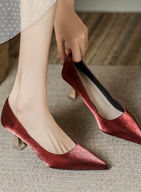 红色细跟尖头高跟鞋女3cm5公分小跟2024新款气质高级百搭婚鞋单鞋
