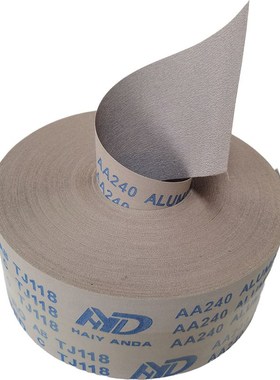 厂家定制白色涂层TJ118白砂软布卷手撕棉布砂皮纸抛光打磨砂纸卷