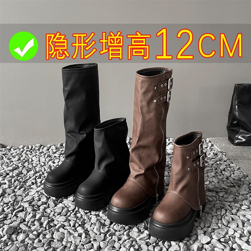 增高12cm裤管长靴女松糕厚w底内增高不过膝长筒靴小个子高筒马丁