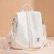 潮流两用防盗白色双肩包女2024C新款 百搭韩版 软皮质大学生女士背
