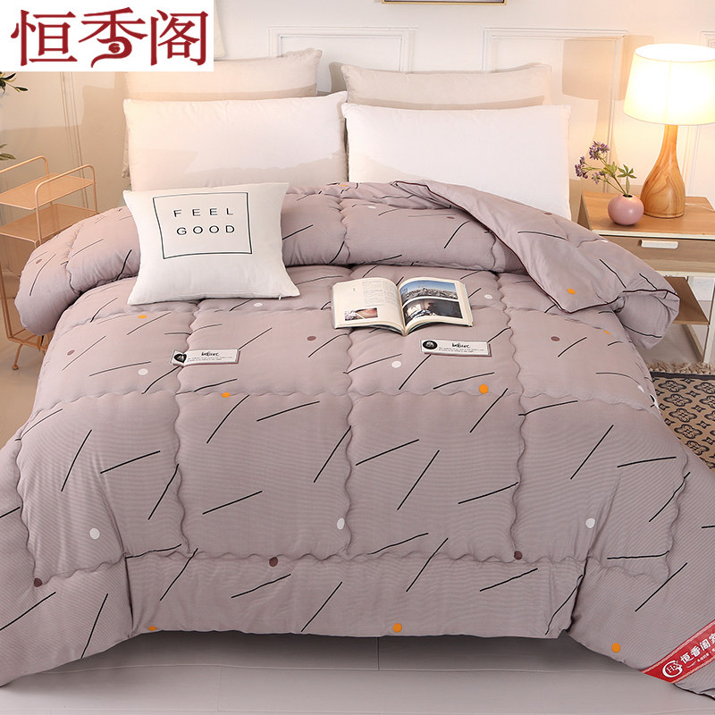 被子冬被加厚保暖棉被单人双人学生被芯丝棉太空宿舍空调被春秋被,床上用品,化纤被,淘宝优惠券,粉丝福利购,淘宝优惠卷