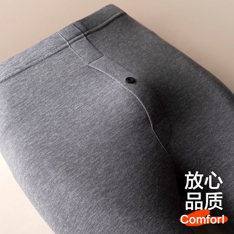 加肥加大码秋裤男士保暖裤冬季加B绒裤胖子打底裤线裤衬裤内穿薄