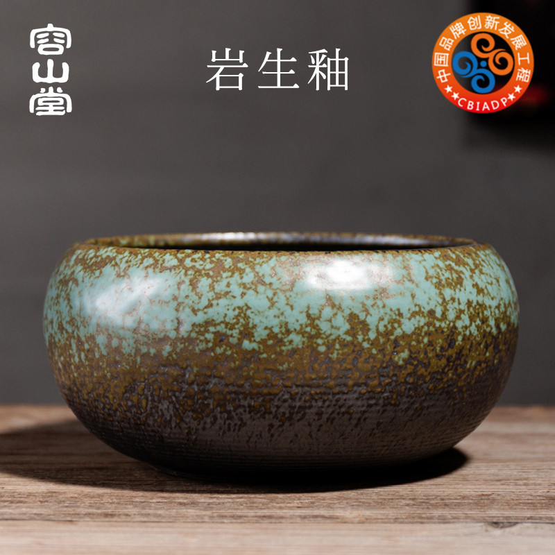 容山堂景致陶瓷h岩生釉茶洗大号茶渣桶水盂笔洗功夫茶具配件洗茶