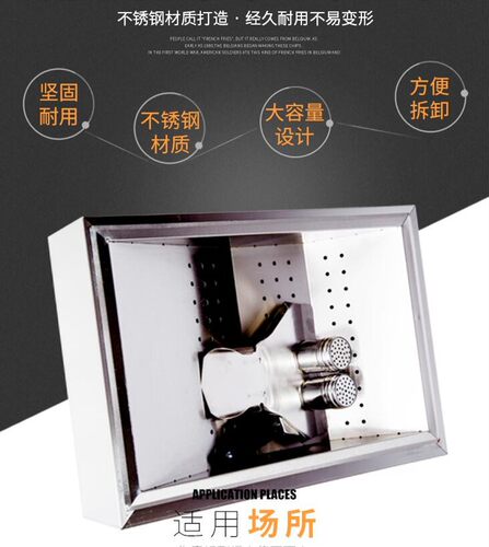 简易薯条工c作站 薯条操作台 薯条槽滤油控油槽汉堡设备不锈钢保