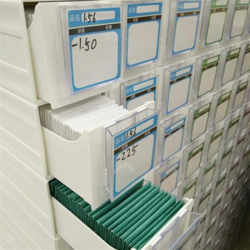 镜片盒 镜片收纳盒p 新品收纳盒 抽屉式 收纳盒 结实耐用