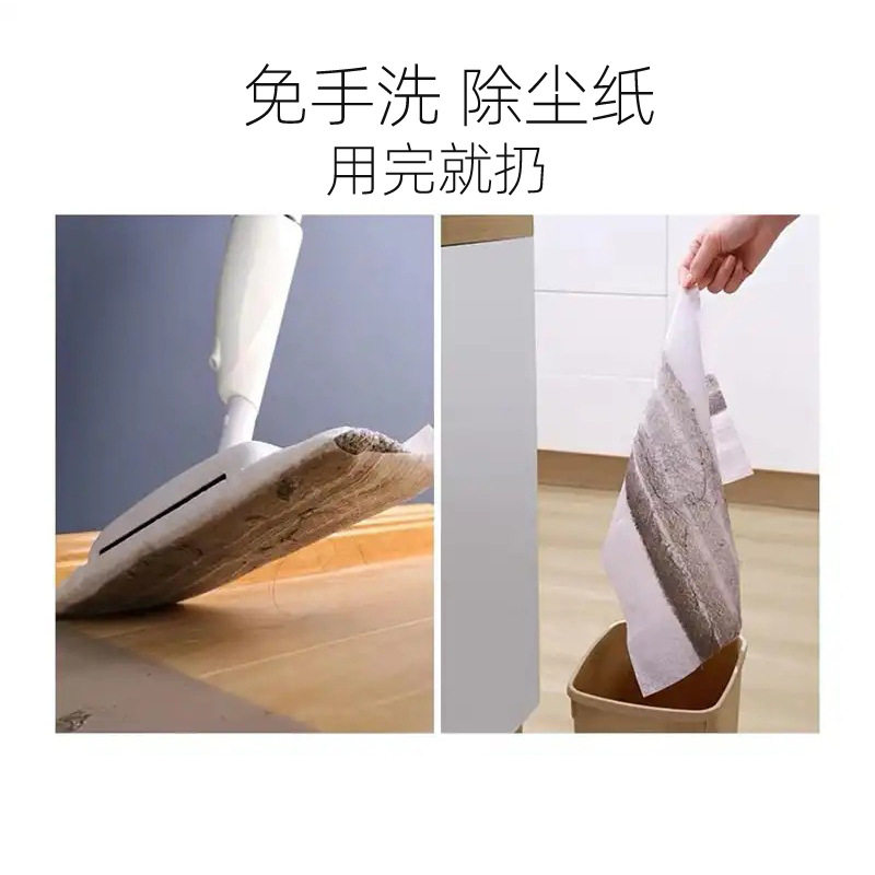 懒人拖把粘扣式免洗拖地家庭x帮手家用免手洗平板拖把干湿两用加