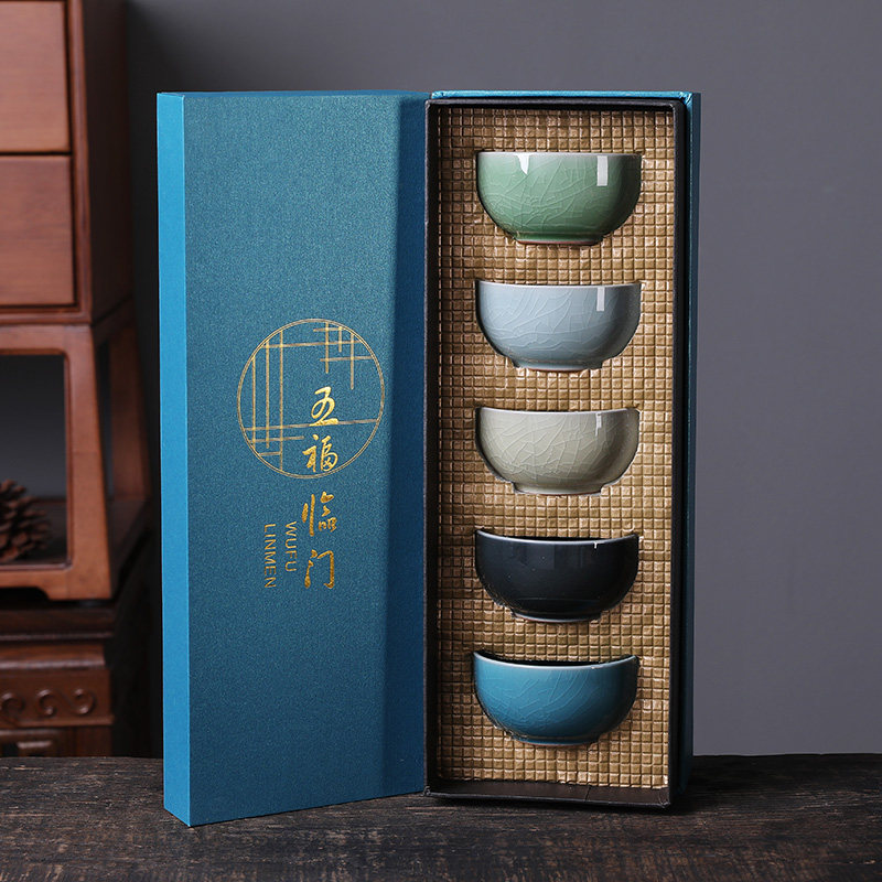五福临门定青瓷主人杯套装功夫茶具F茶盏单个大号品茗杯送礼茶碗
