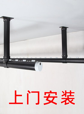 晾衣杆阳台顶装固定式吊顶晾衣架单杆晒衣杆家Q用阳光房一根凉黑