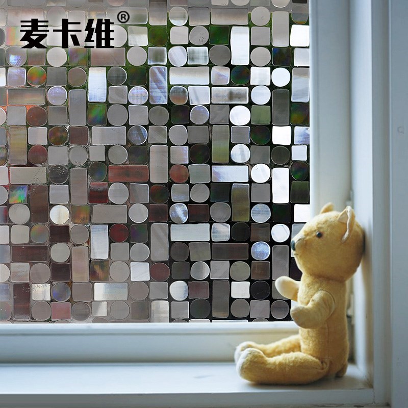 新款窗贴纸防透光不透明静电卫生间浴室窗户遮光磨砂窗花窗纸玻璃