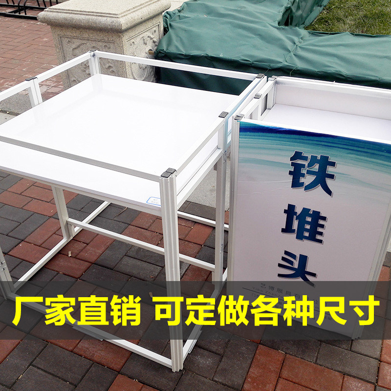 铁堆头超市促销折叠展架地堆陈列存储货J架花车广告桌推销展示货