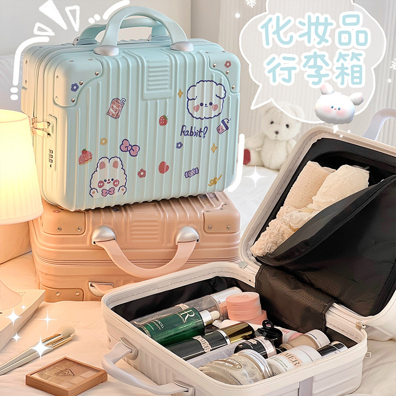 带密码锁化妆箱便携手提化妆品收纳箱旅行箱N耐磨抗压便携防水箱
