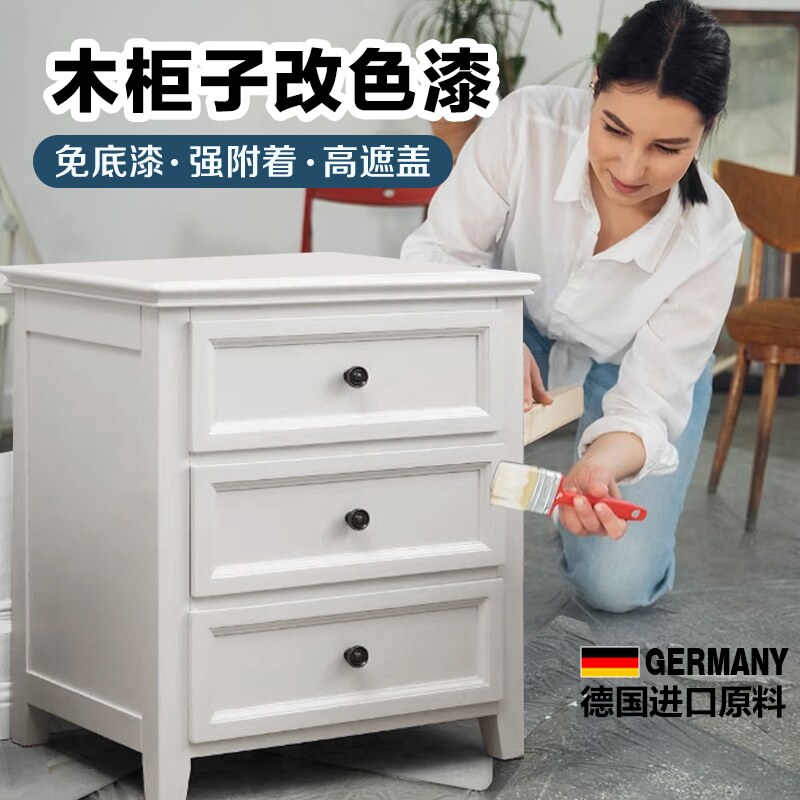 无甲醛高级书桌自粘贴纸桌面衣B柜翻新网红房间改造小物件用品