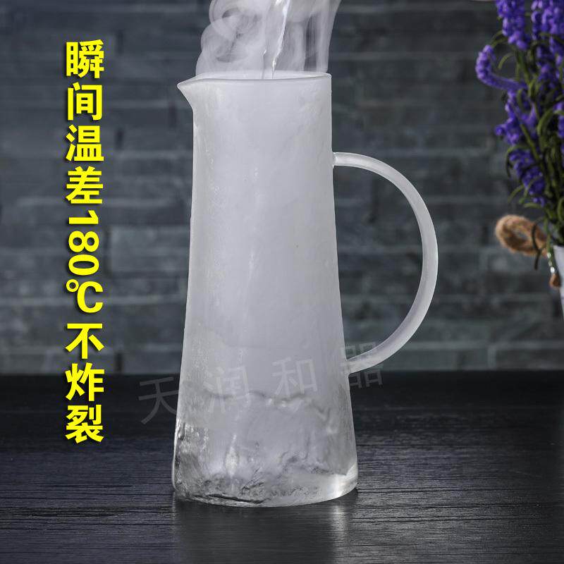 天润和器 耐热防爆大容量开v水瓶玻璃壶加厚晾热水扎杯凉水壶包邮