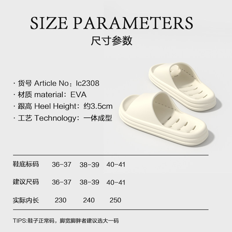 防滑浴室漏水拖鞋女洗澡s速乾镂空不脚臭室内家居家用情侣凉拖鞋